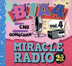 Miracle Radio -2.5kHz- vol.4(完全限定盤)