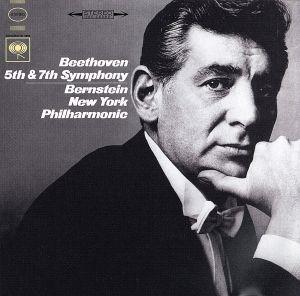 ベートーヴェン:交響曲第5番「運命」&第7番(1958年第1回録音)