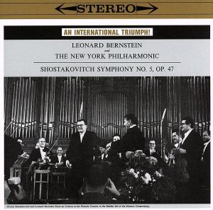 ショスタコーヴィチ:交響曲第5番(1959年録音)/プロコフィエフ:古典交響曲
