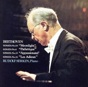ベートーヴェン:ピアノ・ソナタ第14番「月光」・第8番「悲愴」・第23番「熱情」・第26番「告別」
