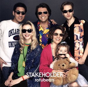 STAKEHOLDER