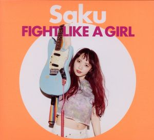 FIGHT LIKE A GIRL