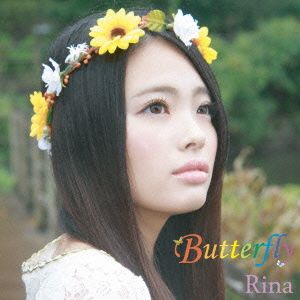 Butterfly(DVD付)