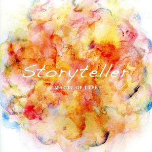 Storyteller(初回限定版)