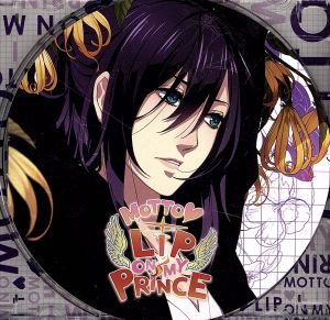 MOTTO LIP ON MY PRINCE VOL.4 ノリオ ～つやめく闇のKISS～