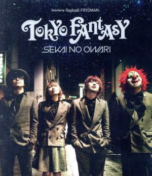 TOKYO FANTASY SEKAI NO OWARI スタンダード・エディション(Blu-ray Disc)