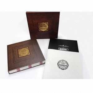 GUST 20TH ANNIVERSARY CD BOX