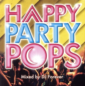 HAPPY PARTY POPS