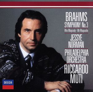 ブラームス:交響曲第3番、アルト・ラプソディ(SHM-CD)