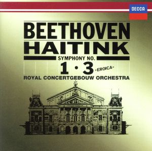 ベートーヴェン:交響曲第1番&第3番「英雄」(SHM-CD)