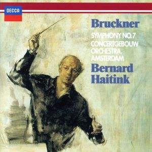 ブルックナー:交響曲第7番(SHM-CD)