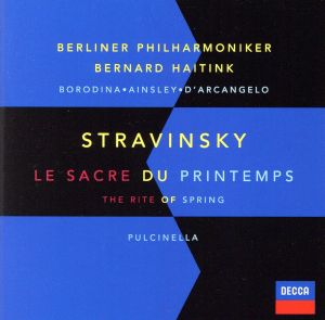 ストラヴィンスキー:バレエ「春の祭典」「プルチネルラ」(SHM-CD)