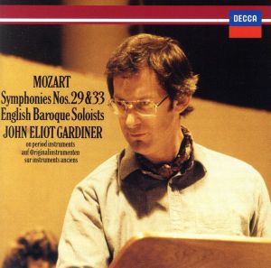 モーツァルト:交響曲第29番・第33番(SHM-CD)