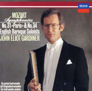 モーツァルト:交響曲第31番「パリ」・第34番(SHM-CD)