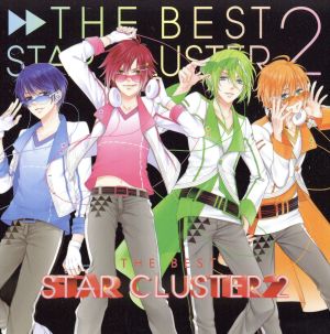 MARGINAL#4 THE BEST 「STAR CLUSTER 2」(アトム・ルイ・エル・アールver)