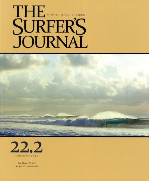 THE SURFER'S JOURNAL 日本語版(22.2)