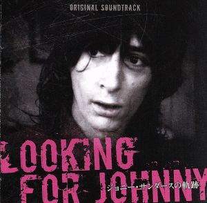 Johnny Thunders-Looking For Johnny(Original Soundtrack)