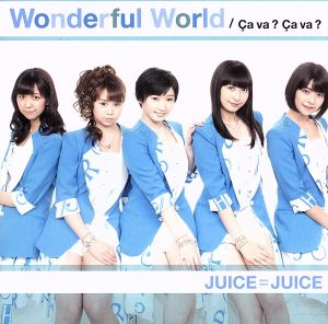 Wonderful World/Ca va ？ Ca va ？(初回生産限定版C)