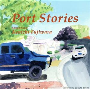 Port Stories