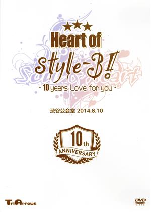 Heart of style-3！ -10years Love for you-