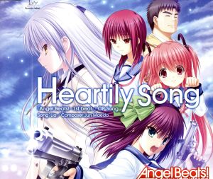 Angel Beats！:Heartily Song