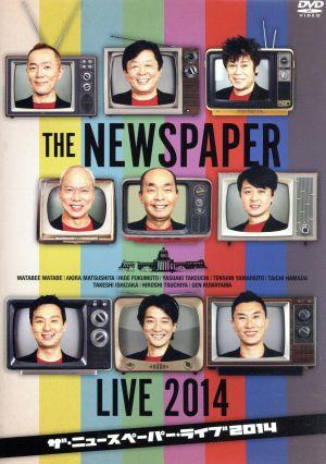 THE NEWSPAPER LIVE 2014