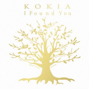 I Found You(初回限定盤)