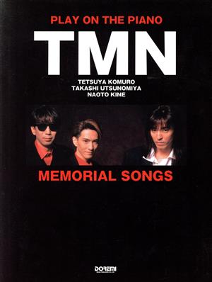 TMN MEMORIAL SONGS 復刻版ピアノ弾き語りPLAY ON THE PIANO