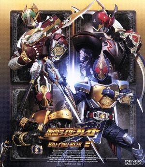 仮面ライダー剣 Blu-ray BOX 2(Blu-ray Disc)