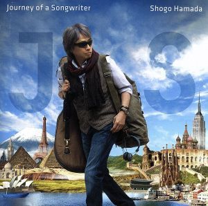 Journey of a Songwriter ～ 旅するソングライター(通常盤)