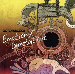 Emotion/Director's cut(初回限定盤A)(DVD付)