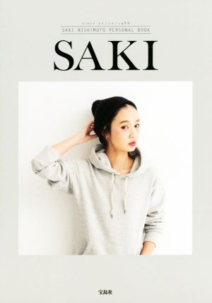 SAKI