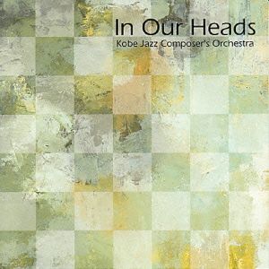 In Our Heads