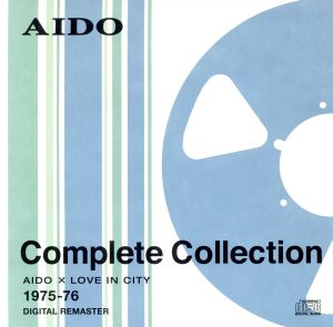 AIDO Complete Collection