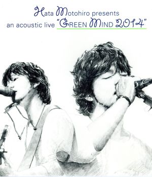 GREEN MIND 2014(Blu-ray Disc)