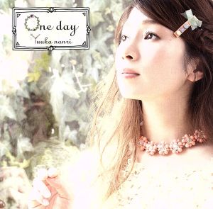 ONE DAY(初回限定版)