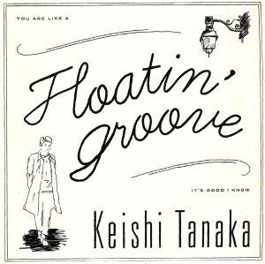 Floatin Groove