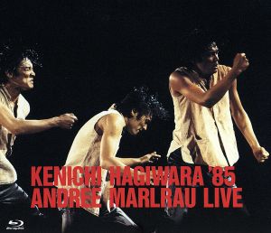萩原健一'85 ANDREE MARLRAU LIVE(Blu-ray Disc) 中古DVD・ブルーレイ 