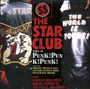 PUNK！ PUNK！ PUNK！(紙ジャケット仕様)(完全限定生産盤)(SHM-CD)