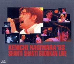 萩原健一'83 SHANTI SHANTI BUDOKAN LIVE(Blu-ray Disc)