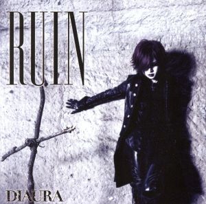 RUIN(Btype)(DVD付)