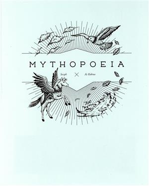 MYTHOPOEIA