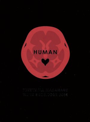 FUKUYAMA MASAHARU WE'RE BROS.TOUR 2014 HUMAN 豪華版(Blu-ray Disc)