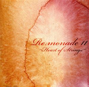 Re:monade 11 ～Heart of Strings～