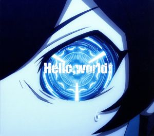 Hello,world！/コロニー(期間限定版)
