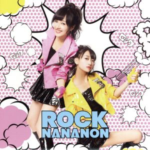 ROCK NANANON/Android1617(TypeA)