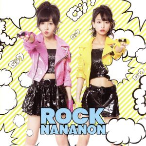ROCK NANANON/Android1617(TypeB)