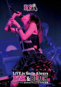 LiVE is Smile Always ～PiNK&BLACK～ in 日本武道館「ちょこドーナツ」