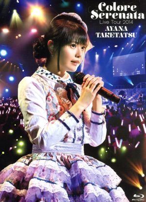 竹達彩奈 Live Tour 2014 