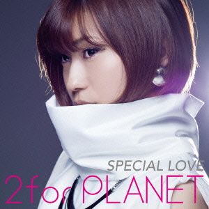 SPECIAL LOVE(初回限定盤)